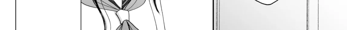 The Lovers in the Abyss Chapter 29 page 32 - 