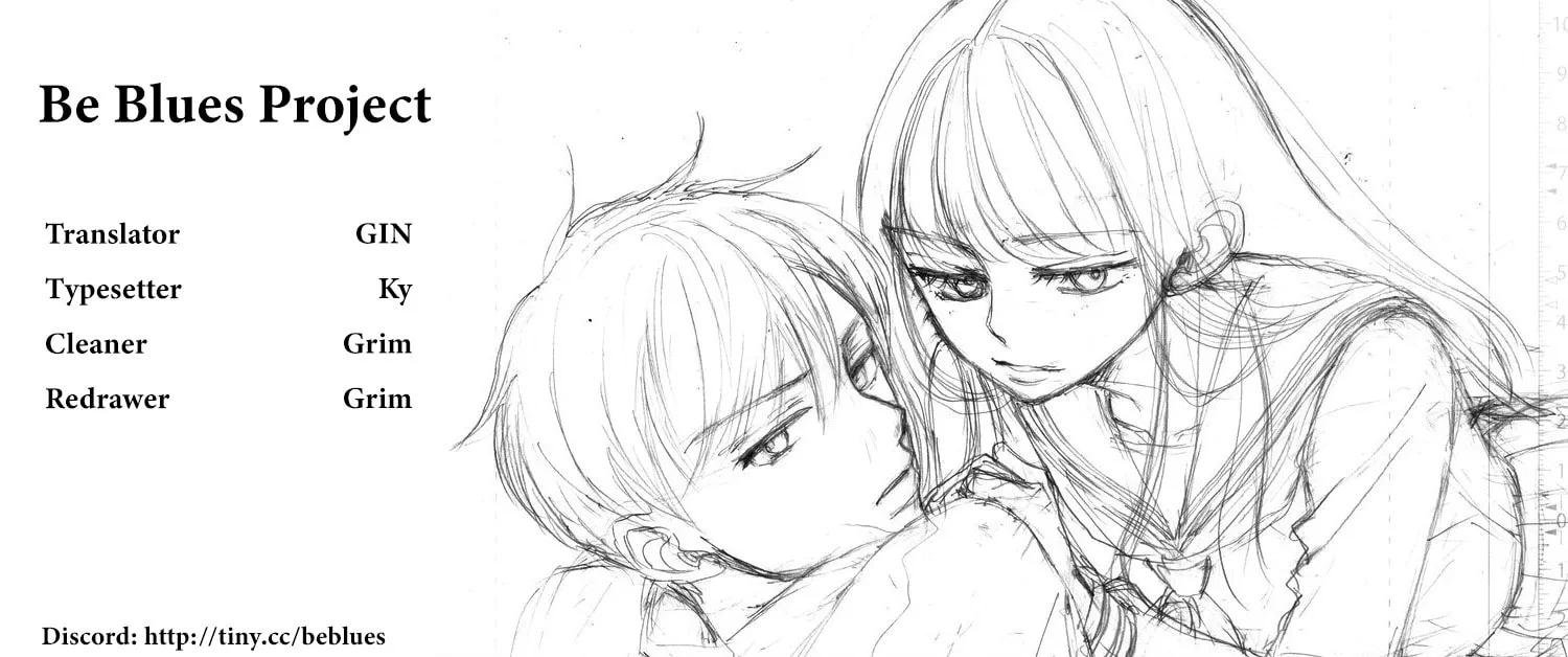 The Lovers in the Abyss Chapter 29 page 42 - 