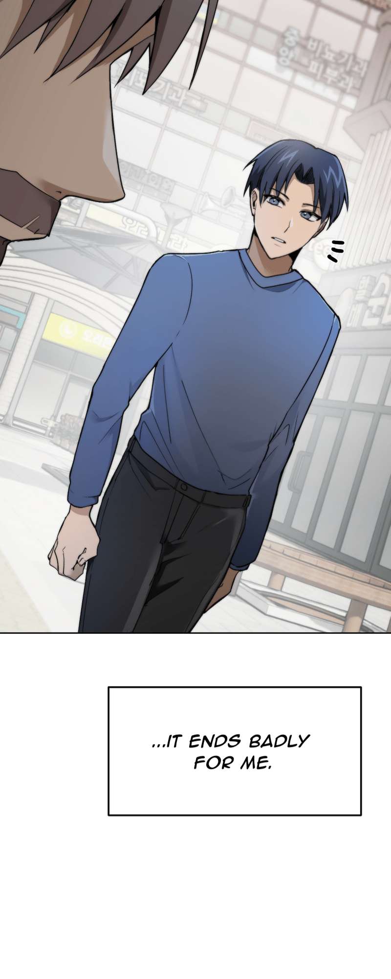 Read The Luckiest Mage chapter 1 image 58 on Lezhin
