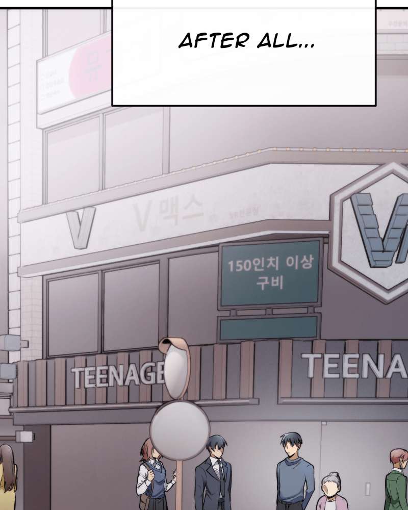 Read The Luckiest Mage chapter 1 image 74 on Lezhin