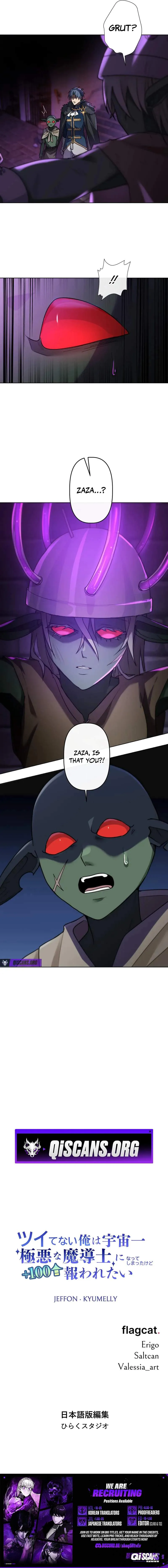 Read The Luckiest Mage chapter 15 image 13 on Lezhin