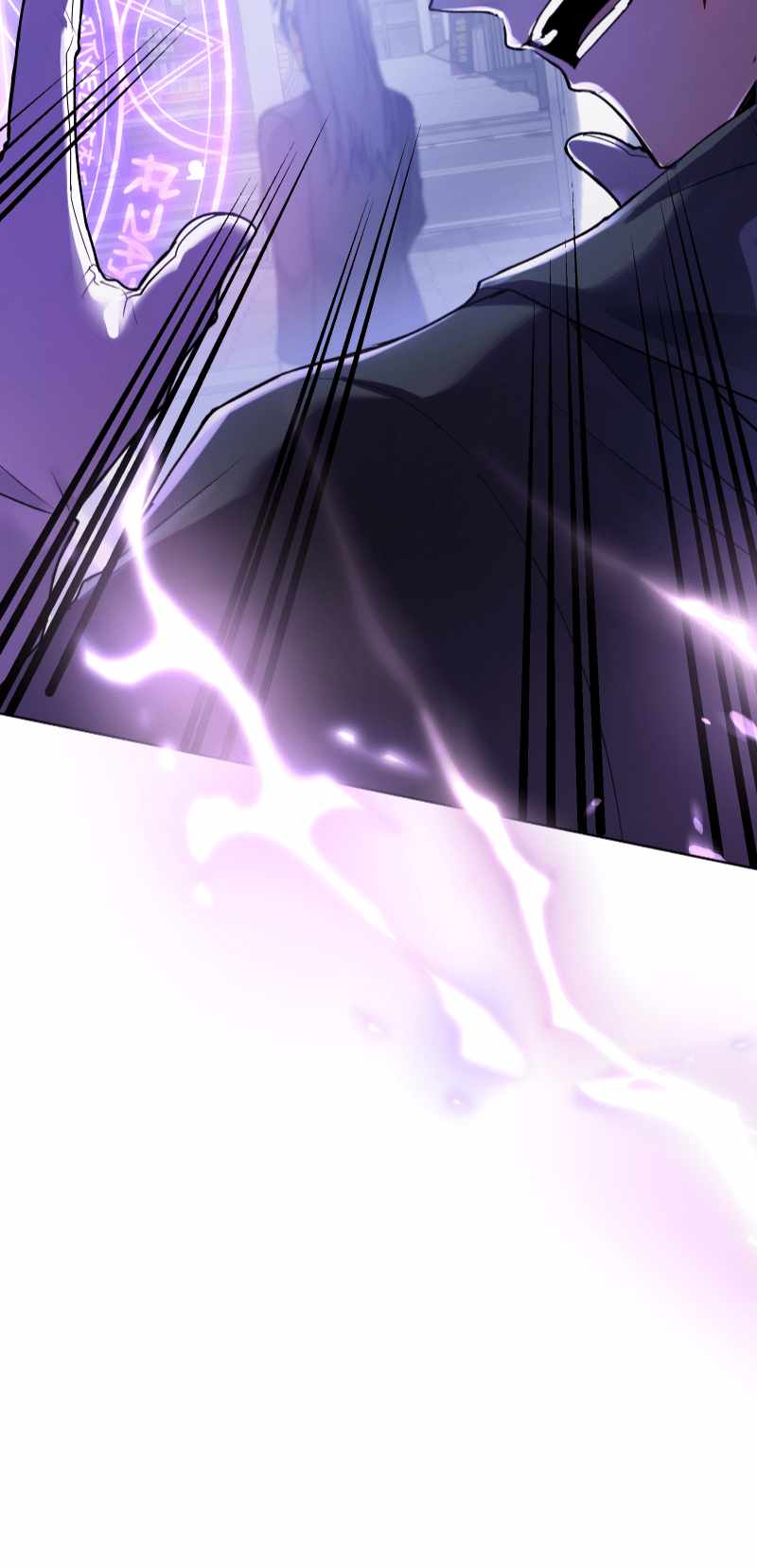 Read The Luckiest Mage chapter 4 image 18 on Lezhin