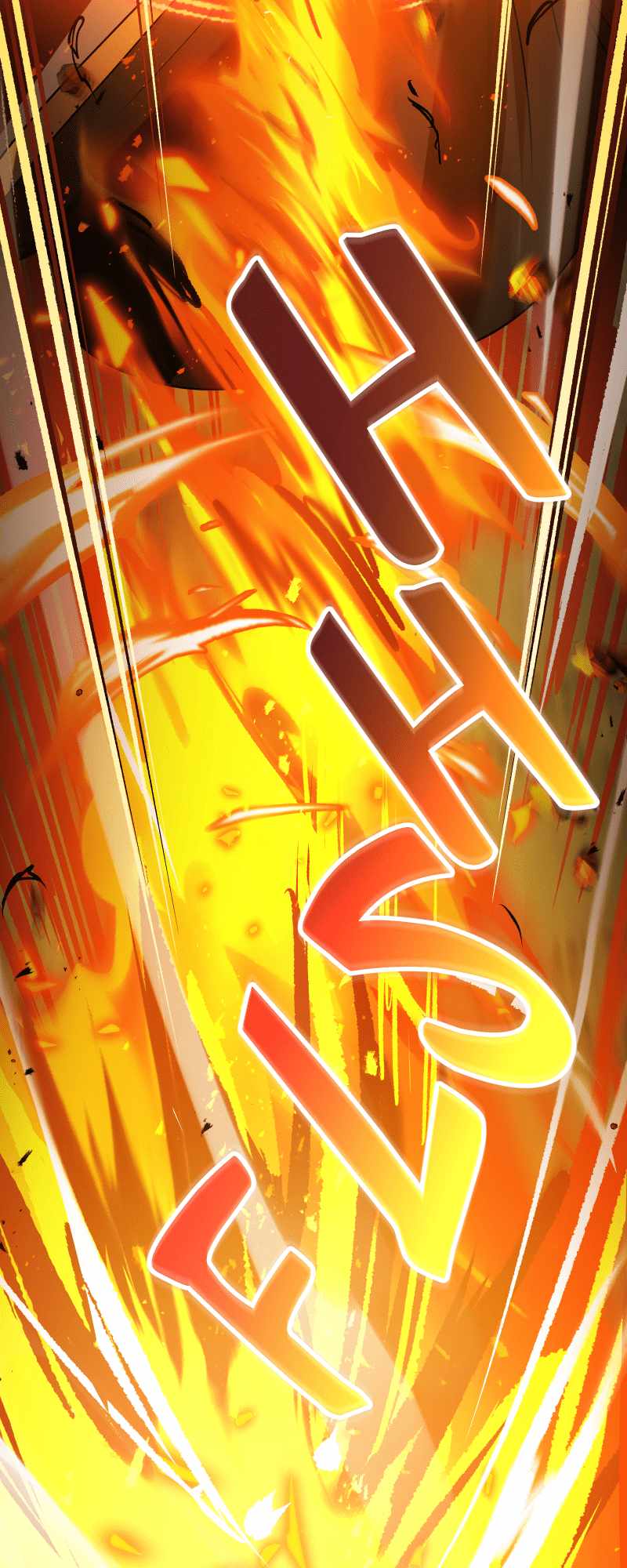 Read The Luckiest Mage chapter 5 image 88 on Lezhin