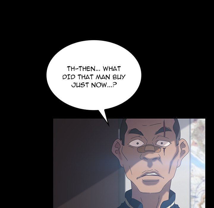 Read The Lucky Guy chapter 13 image 24 on Lezhin