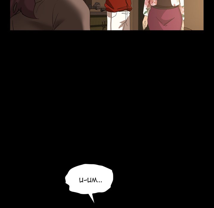 Read The Lucky Guy chapter 15 image 37 on Lezhin