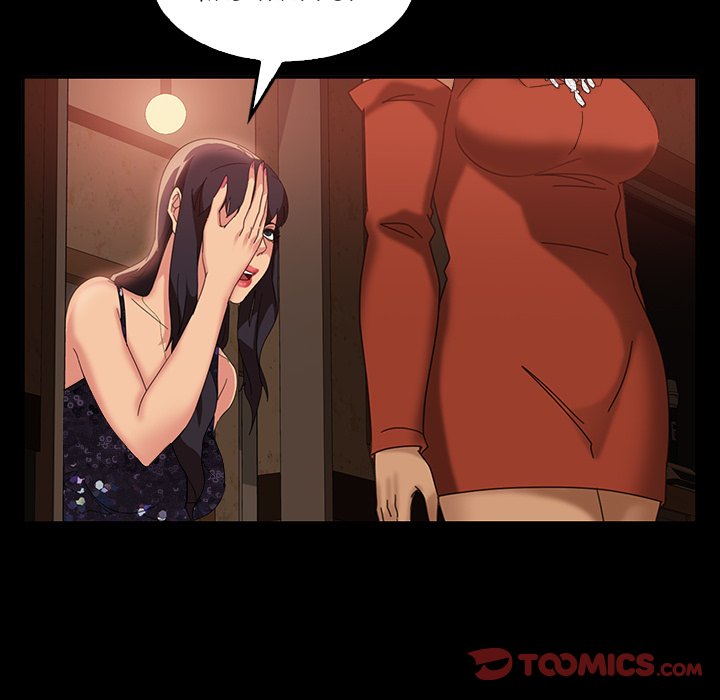 Read The Lucky Guy chapter 17 image 38 on Lezhin