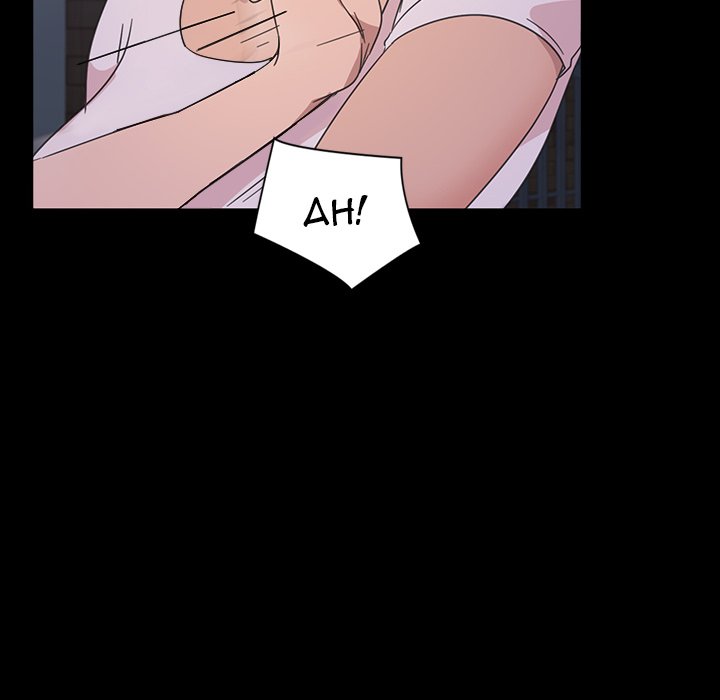 Read The Lucky Guy chapter 2 image 143 on Lezhin