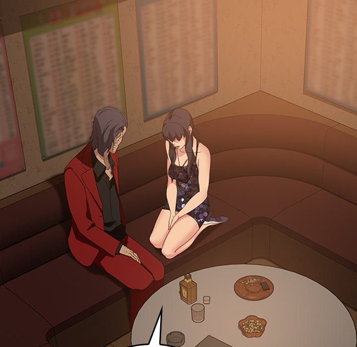 Read The Lucky Guy chapter 20 image 92 on Lezhin