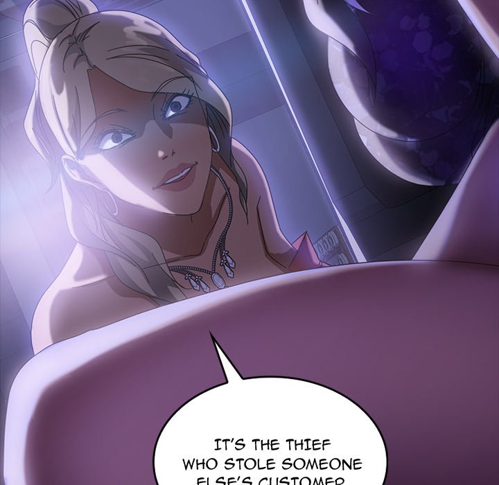 Read The Lucky Guy chapter 22 image 150 on Lezhin