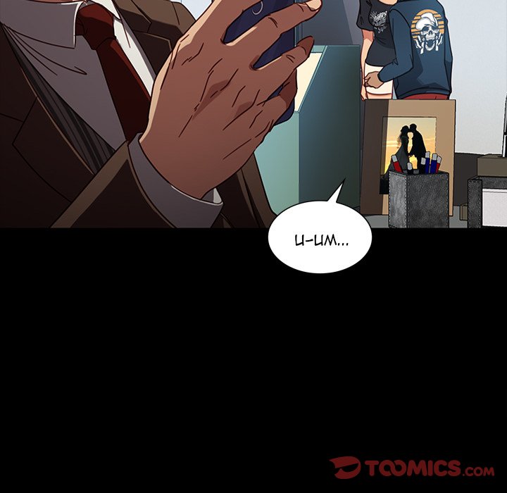 Read The Lucky Guy chapter 26 image 158 on Lezhin