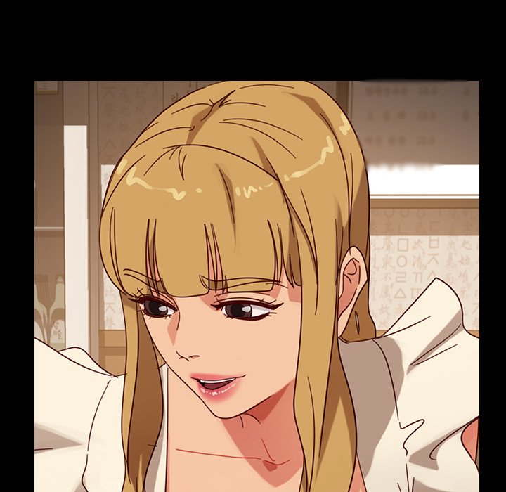 Read The Lucky Guy chapter 27 image 111 on Lezhin