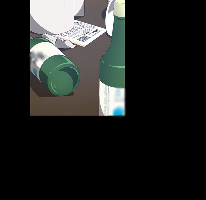 Read The Lucky Guy chapter 3 image 84 on Lezhin