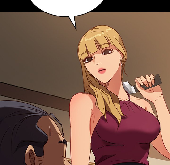 Read The Lucky Guy chapter 31 image 48 on Lezhin
