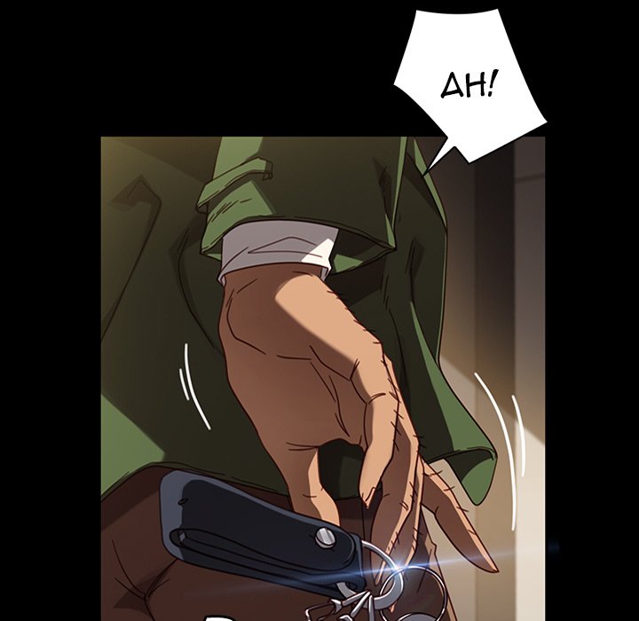Read The Lucky Guy chapter 34 image 112 on Lezhin