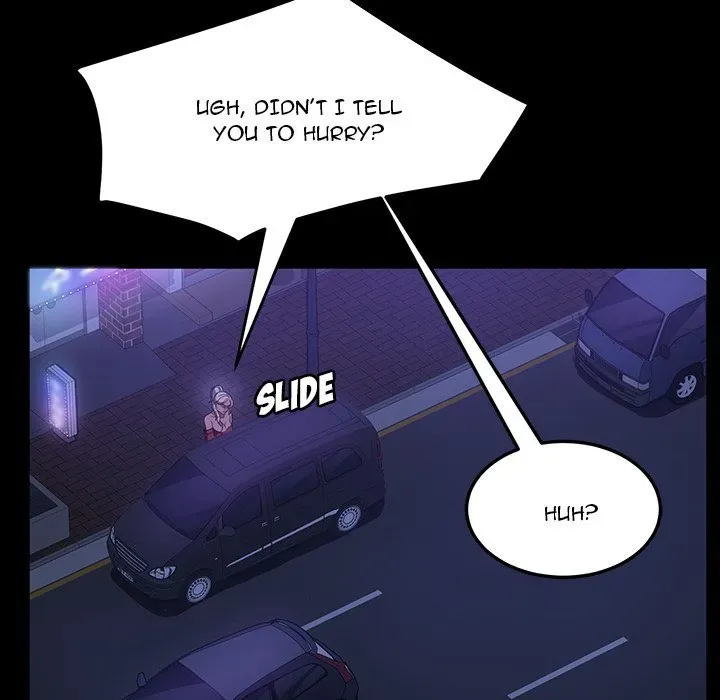 Read The Lucky Guy chapter 37 image 106 on Lezhin
