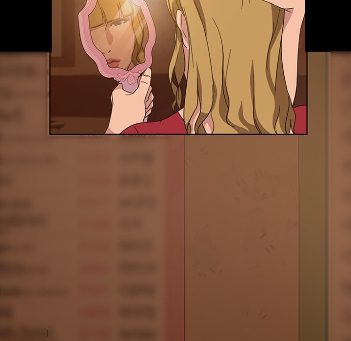 Read The Lucky Guy chapter 4 image 100 on Lezhin