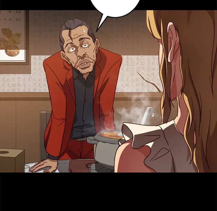 Read The Lucky Guy chapter 46 image 109 on Lezhin