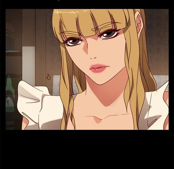 Read The Lucky Guy chapter 46 image 72 on Lezhin