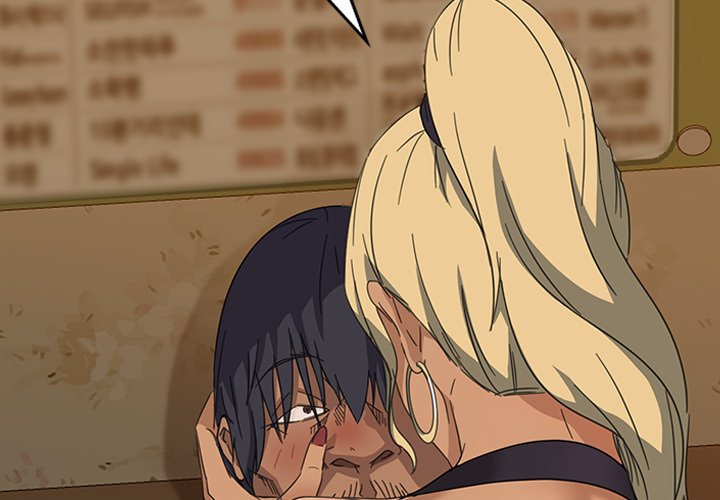 Read The Lucky Guy chapter 5 image 1 on Lezhin