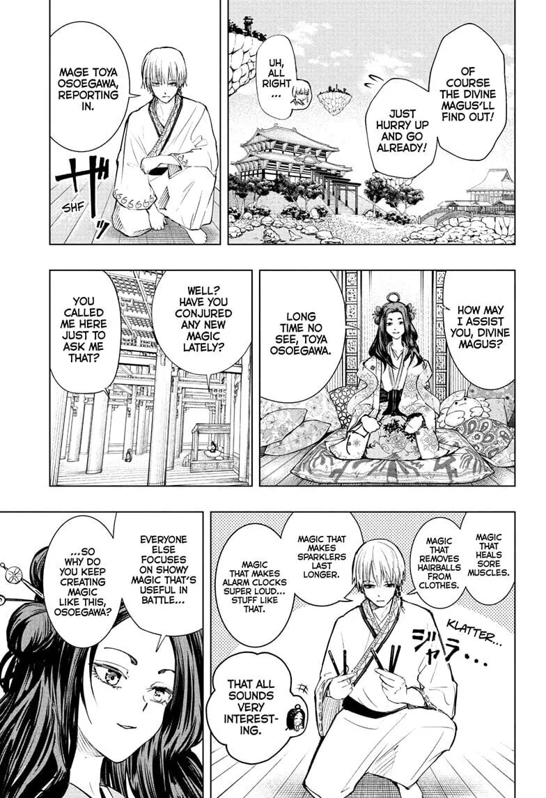 Read The Mage Next Door chapter 1 image 10 on Lezhin