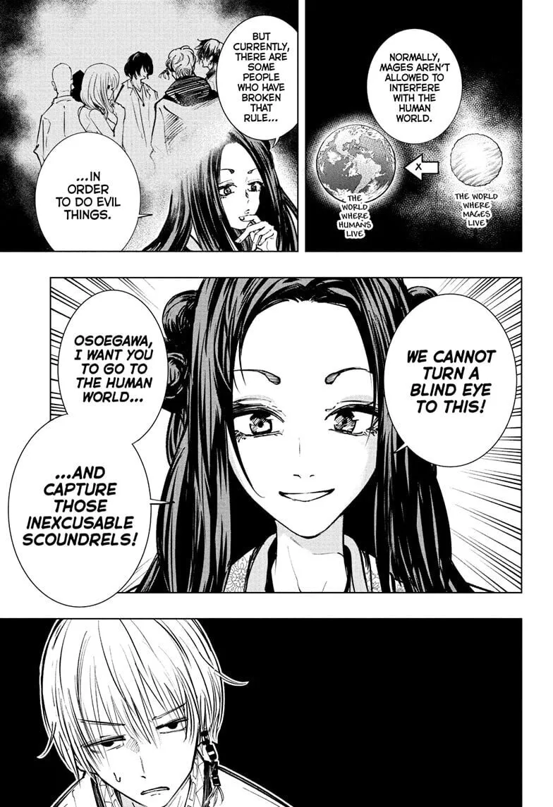Read The Mage Next Door chapter 1 image 12 on Lezhin