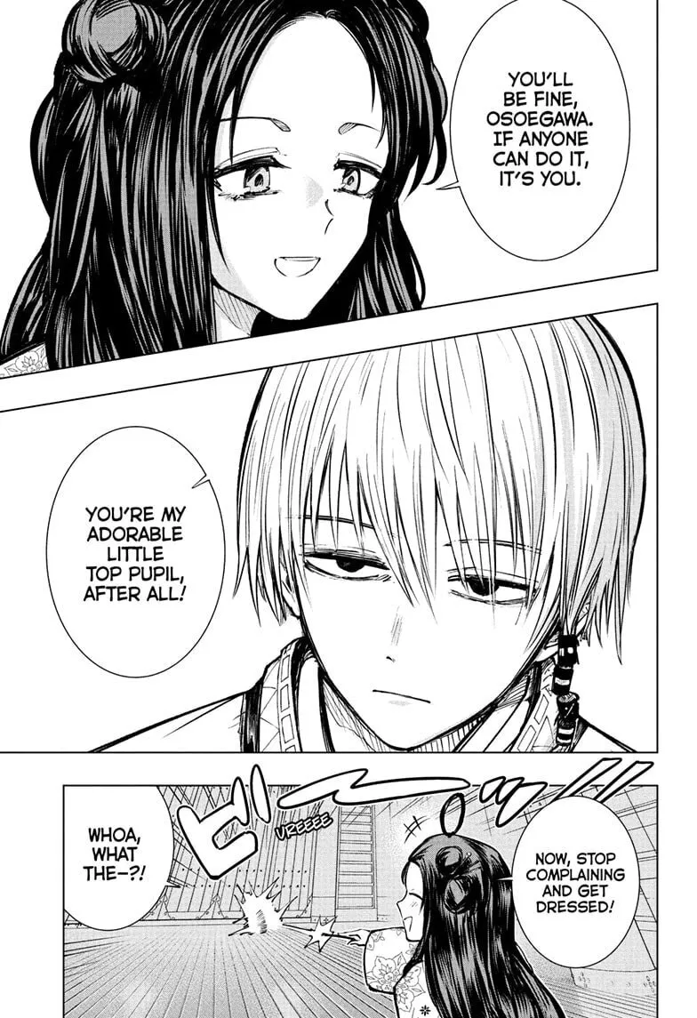 Read The Mage Next Door chapter 1 image 14 on Lezhin