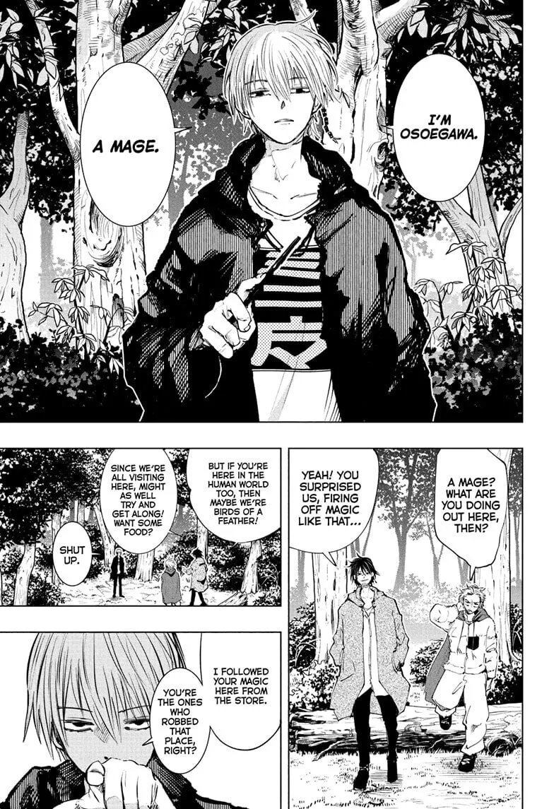 Read The Mage Next Door chapter 1 image 38 on Lezhin