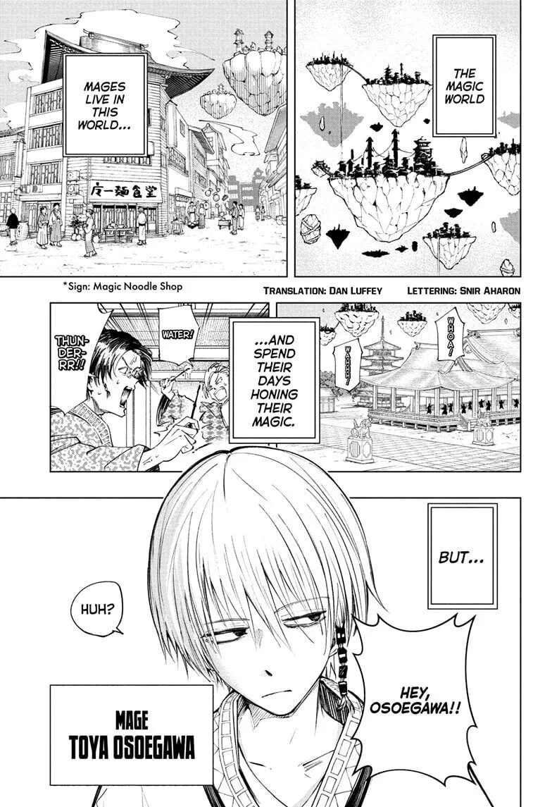 Read The Mage Next Door chapter 1 image 4 on Lezhin