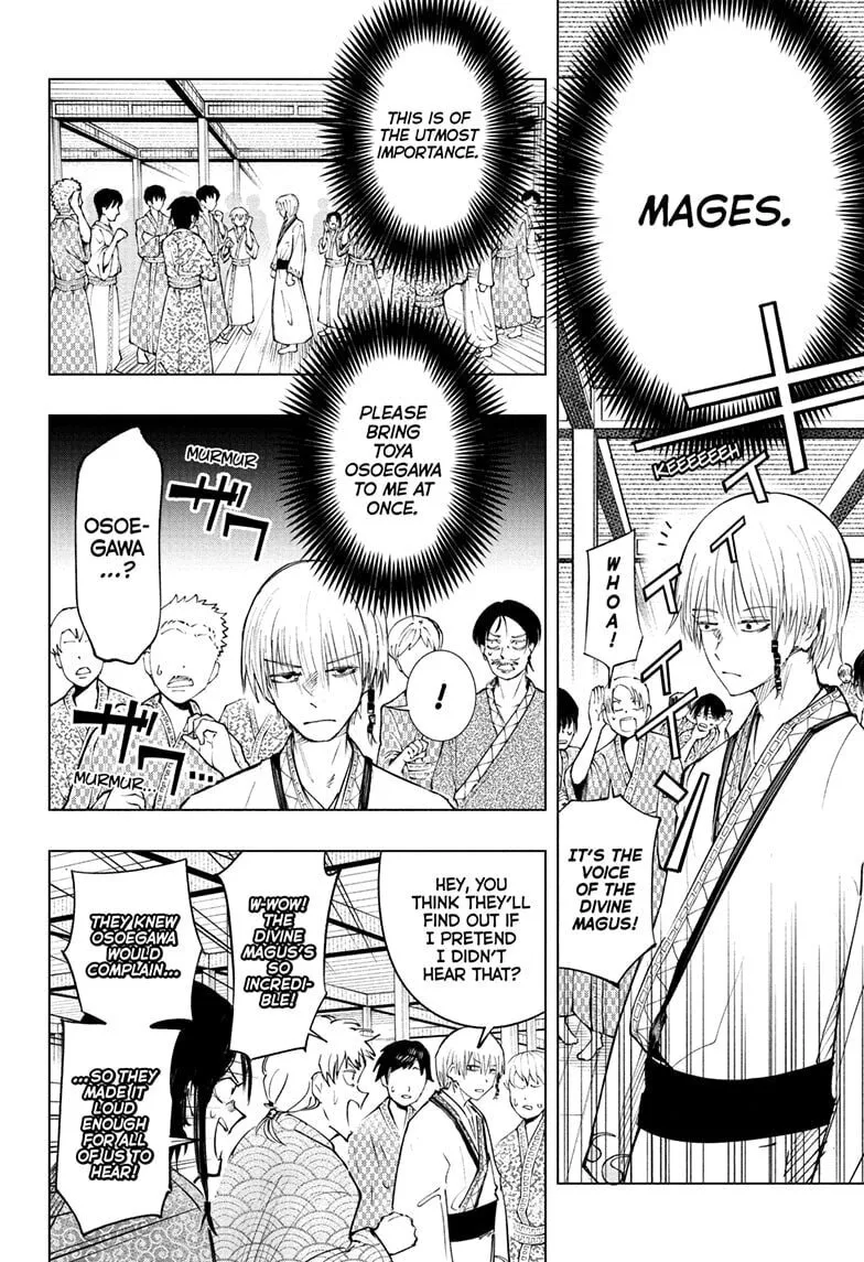 Read The Mage Next Door chapter 1 image 9 on Lezhin
