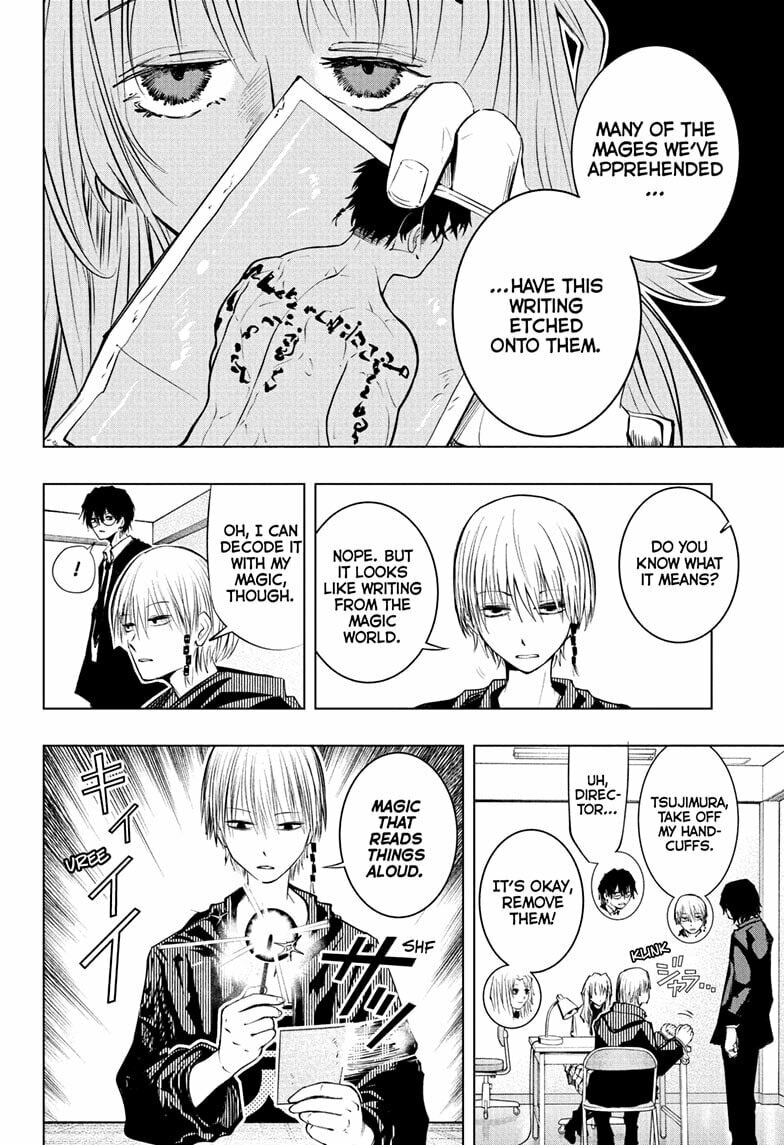 Read The Mage Next Door chapter 10 image 13 on Lezhin