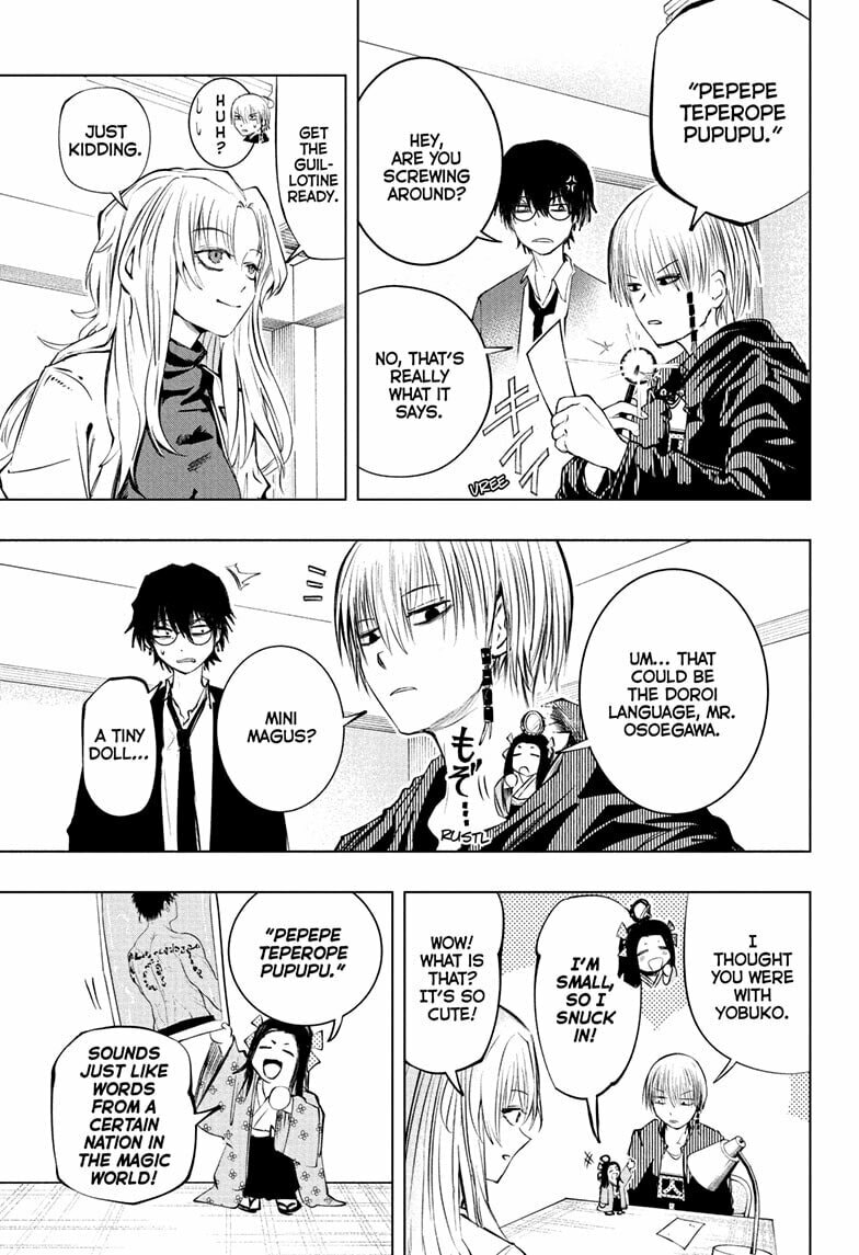 Read The Mage Next Door chapter 10 image 14 on Lezhin