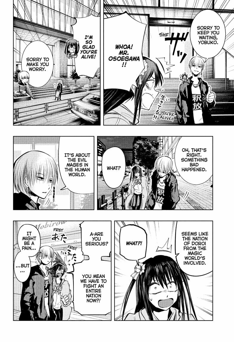 Read The Mage Next Door chapter 10 image 17 on Lezhin
