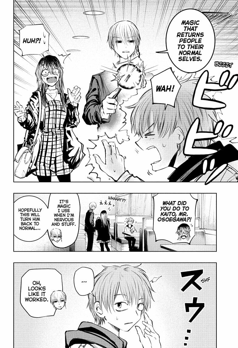 Read The Mage Next Door chapter 11 image 15 on Lezhin