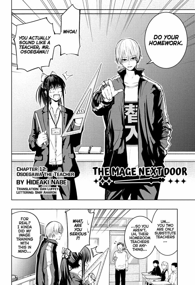 Read The Mage Next Door chapter 12 image 1 on Lezhin