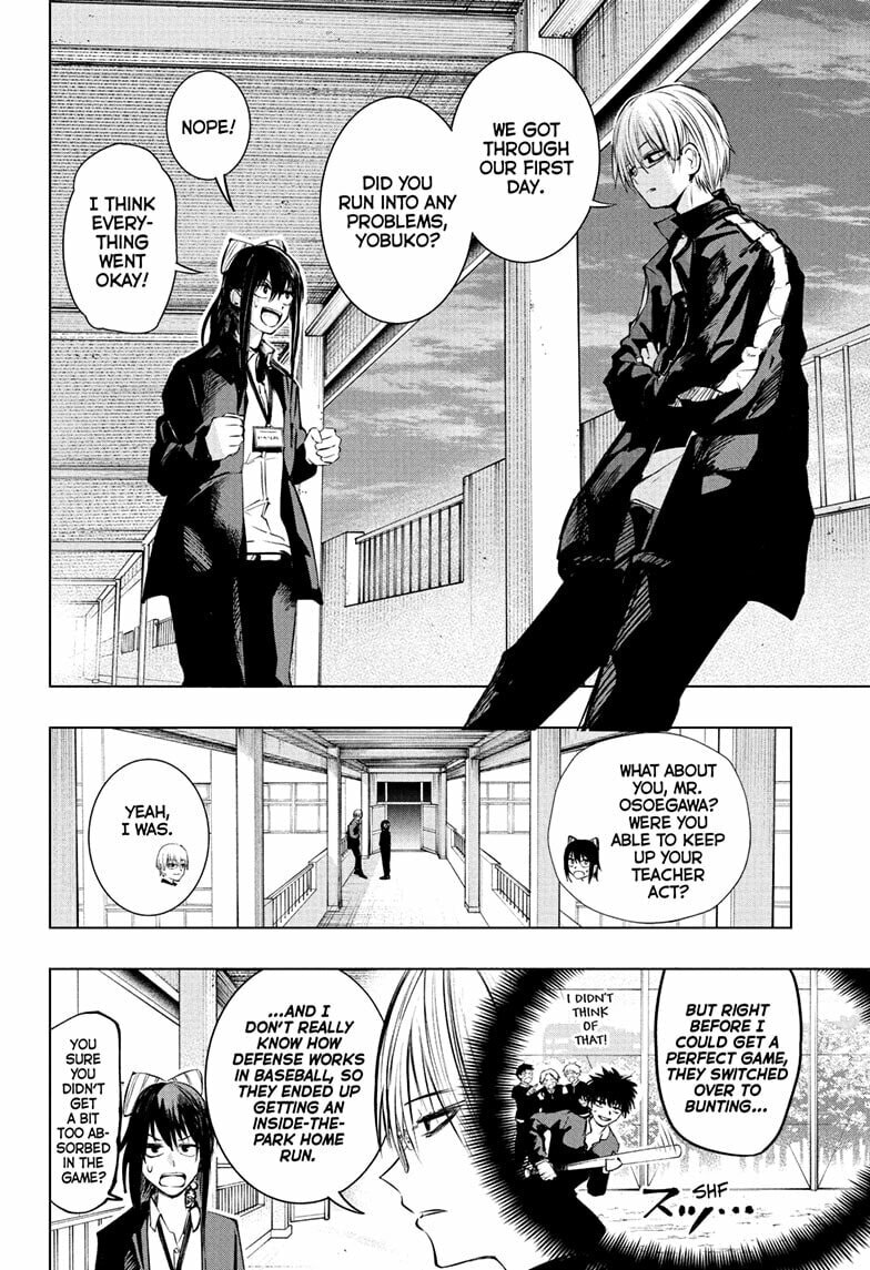 Read The Mage Next Door chapter 12 image 15 on Lezhin