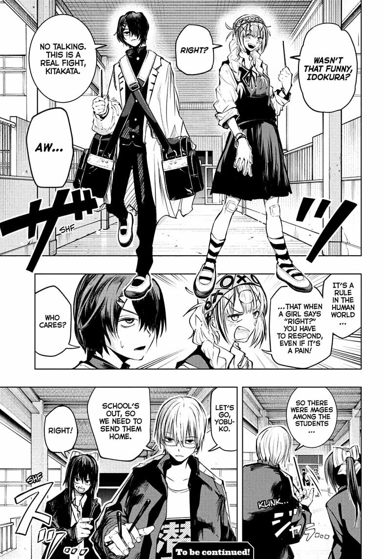 Read The Mage Next Door chapter 12 image 18 on Lezhin