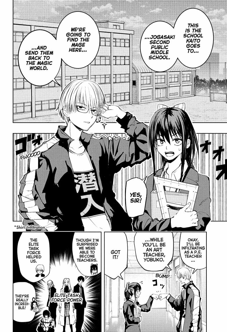 Read The Mage Next Door chapter 12 image 3 on Lezhin