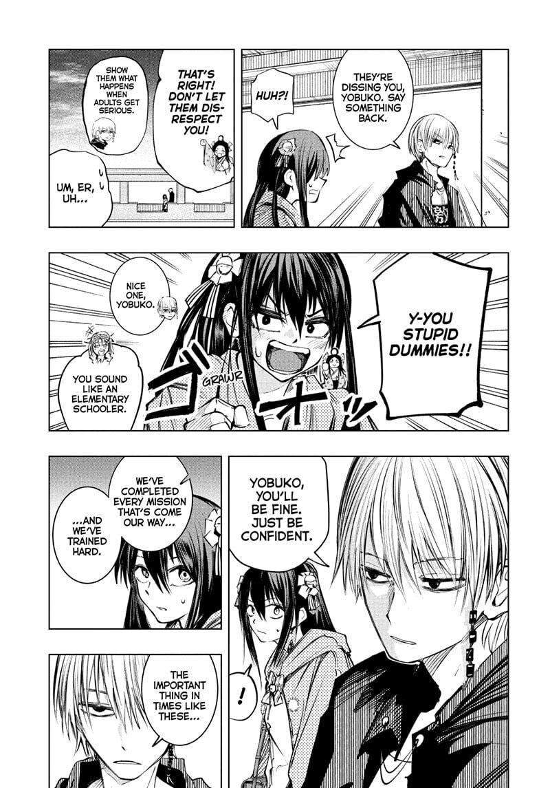 Read The Mage Next Door chapter 13 image 2 on Lezhin