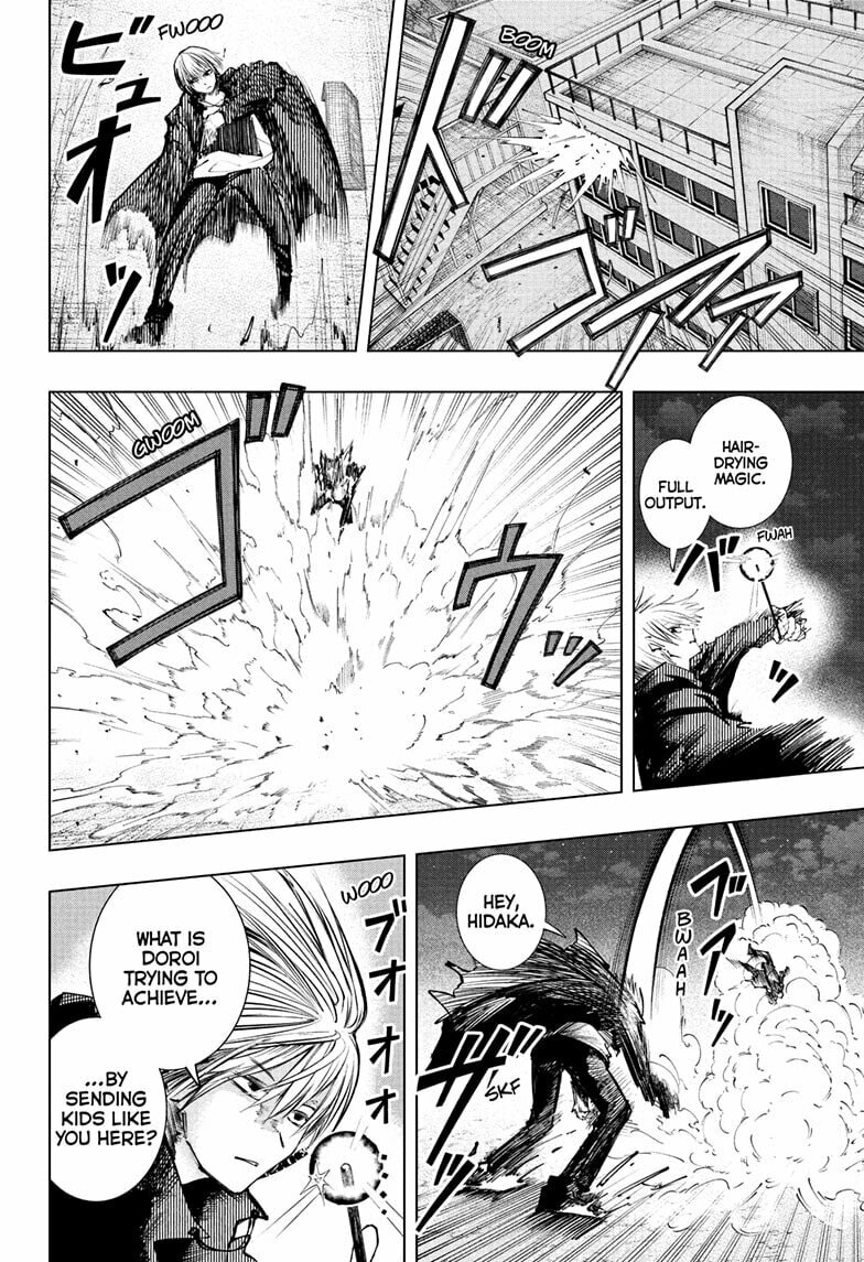 Read The Mage Next Door chapter 14 image 13 on Lezhin
