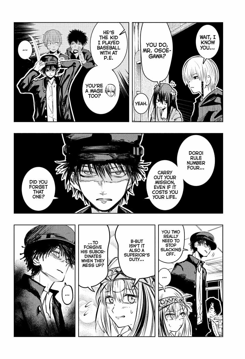 Read The Mage Next Door chapter 14 image 5 on Lezhin