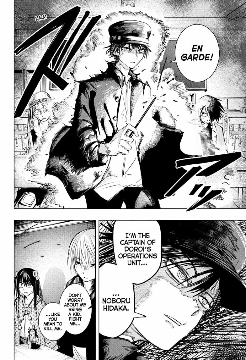 Read The Mage Next Door chapter 14 image 7 on Lezhin
