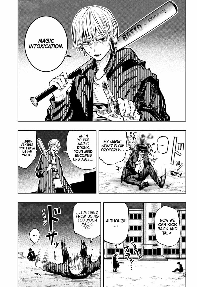 Read The Mage Next Door chapter 15 image 12 on Lezhin