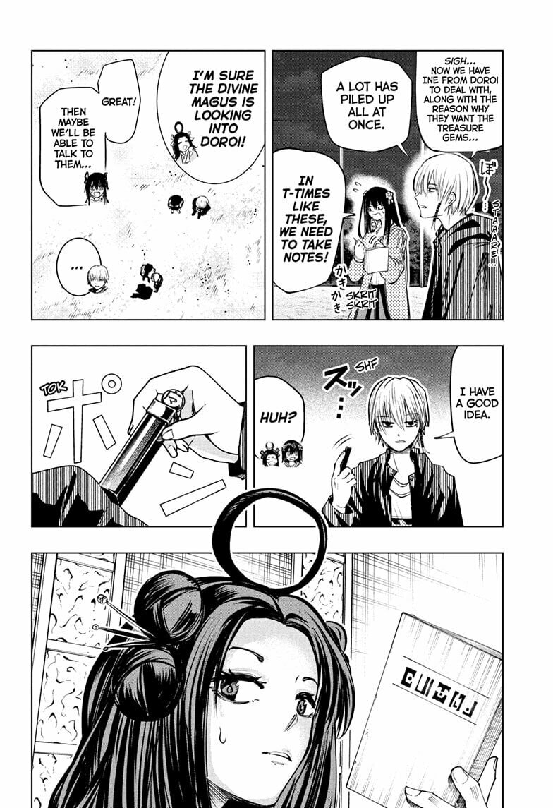 Read The Mage Next Door chapter 15 image 17 on Lezhin