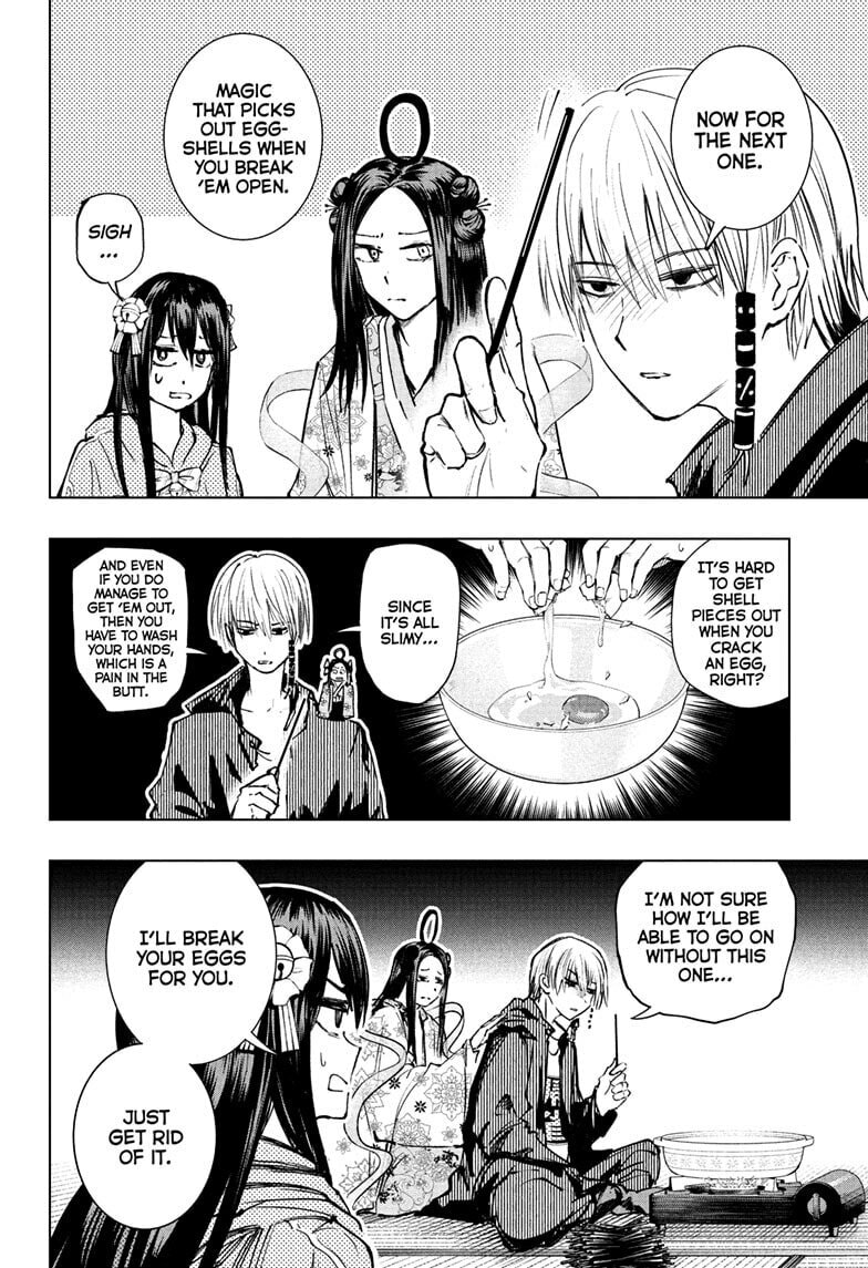 Read The Mage Next Door chapter 17 image 13 on Lezhin