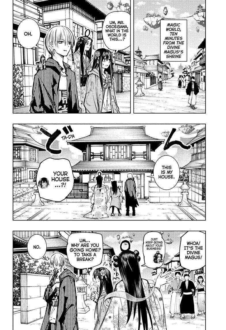 Read The Mage Next Door chapter 17 image 5 on Lezhin