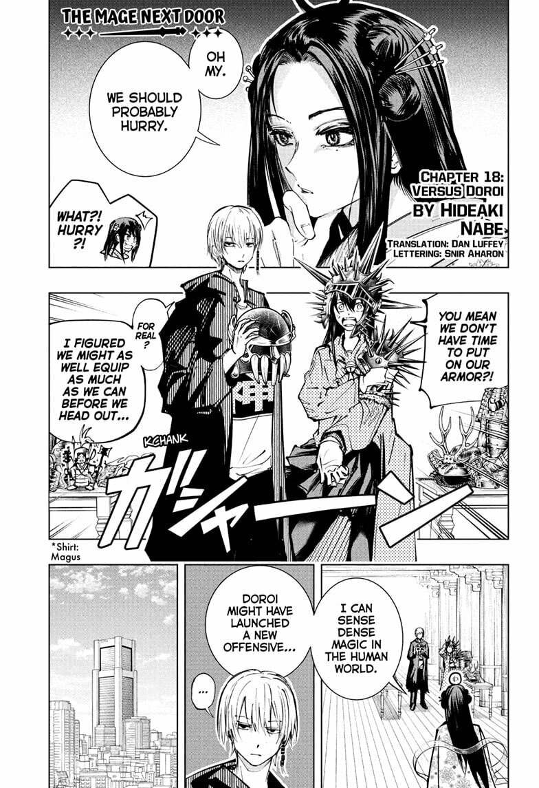 Read The Mage Next Door chapter 18 image 0 on Lezhin