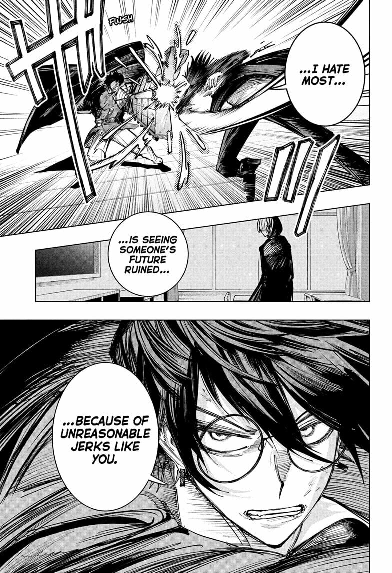 Read The Mage Next Door chapter 18 image 14 on Lezhin