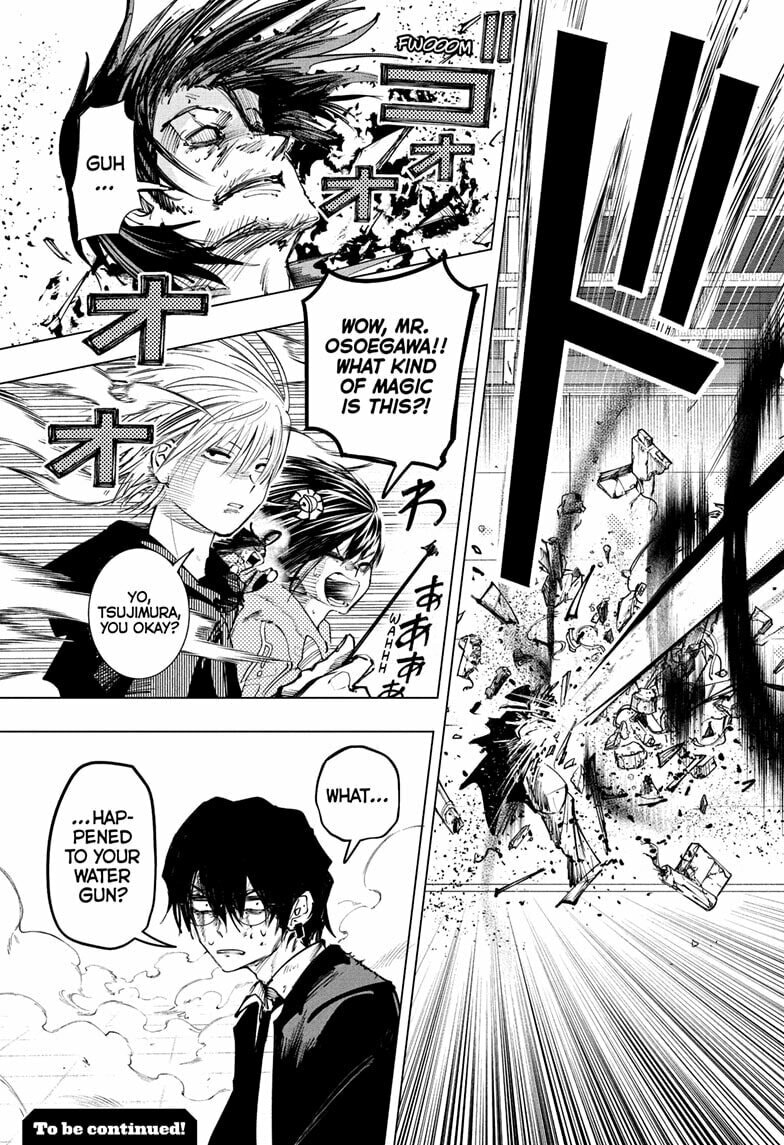 Read The Mage Next Door chapter 18 image 18 on Lezhin