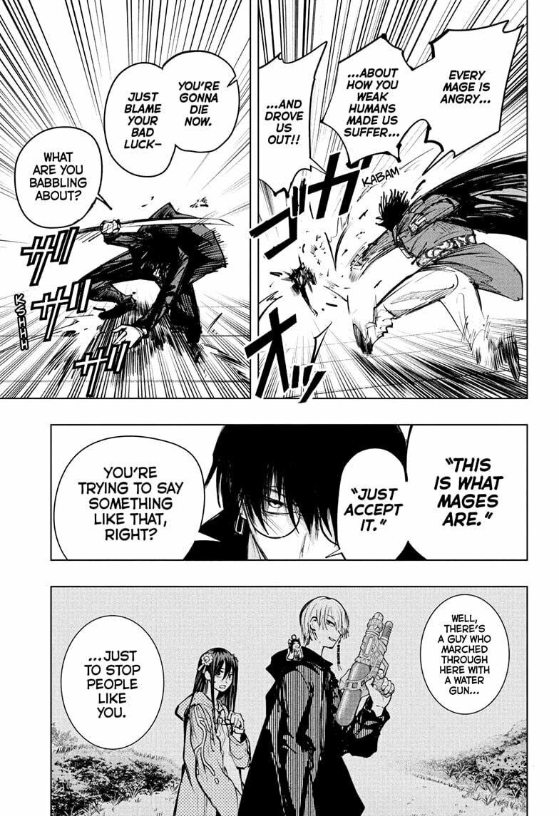Read The Mage Next Door chapter 18 image 8 on Lezhin