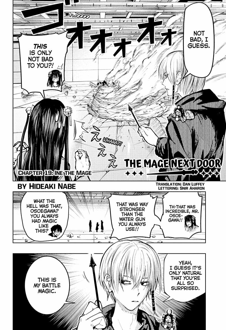 Read The Mage Next Door chapter 19 image 1 on Lezhin